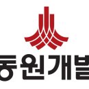 동진건설(주) 이미지