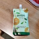 거제사슴영농조합법인 이미지