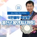 옹진슈퍼 이미지
