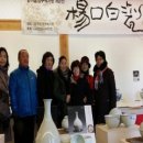 양구백자박물관 이미지