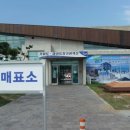 청보리 이미지
