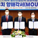 서림산업 이미지