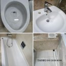 해모로 | 부산 기장군 입주청소|정관 한진해모로 이사청소후기