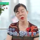 유키즈 이미지