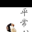 검도교실경당 이미지