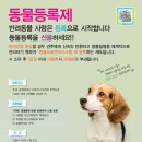 세우리동물병원 이미지