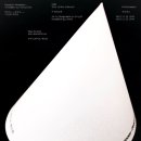 다원스튜디오