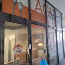 아지트분식 이미지