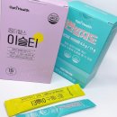 변할지도? 차전자피로 비워내고 이슬티로 붓기빼고! , 옵티헬스 디톡스 세트 섭취 후기