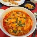 (주)봉우화로 이미지