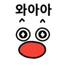 유현시스템 이미지