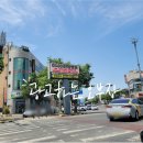 입석네거리 이미지