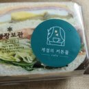 계절의커튼콜