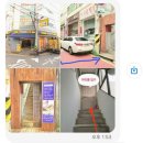 경기도 수원시 영통구 권선로803번길 이미지