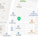 투다리신창부영 네이버블로그