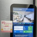 CU부산초량예스점 이미지