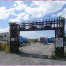 신안갯벌박물관 이미지