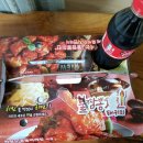 호식이두마리사남점 이미지