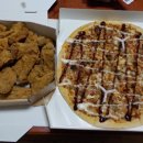 피자나라치킨공주부산 - 동구 수정동로 3-2 | 피자나라치킨공주부산