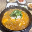 충주중장비직업전문학교