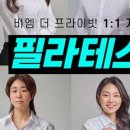 비엠더프라이빗 하남미사점 네이버블로그