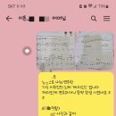 이튼음악학원 - 북구 옥산로17길 45 | 이튼음악학원