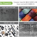 팩토리라온