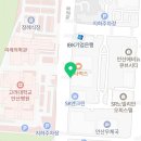 유킹스파머시가까운약국 이미지