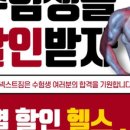 넥스트골프 이미지