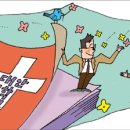 21세기 기획 이미지