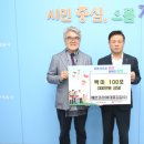 해븐