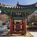 온천호텔 네이버블로그