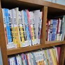 개념원리수학교습소 - 노원구 노원로22길 77 | 화명동 수학교습의 새 지평, 개념원리수학 후기 :: 화명동 수학교습소