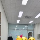 한윤정수학교습소