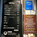 맛있는양분식 이미지