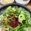 맛있는 해장국 이미지