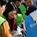 장애인권익지원협회 고양시지부 이미지
