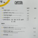 동홍북로 네이버블로그