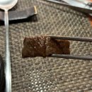 소등주가 | 부산 전포 소고기 맛집 소등주가 한우 오마카세 소고기 세트