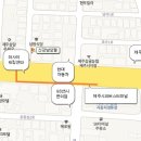 신강남 이미지