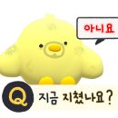 와플대학광주신창캠퍼스 네이버블로그