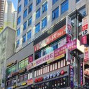 린노래연습장 이미지