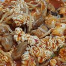 퍼플아구찜