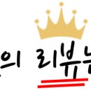 오션게임장 이미지