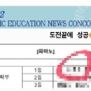 클라라슈만음악학원 이미지