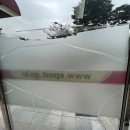 익산우체국 이미지