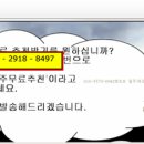 (주)씨케이자동차 이미지