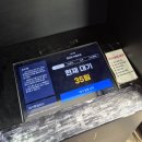 보불로(서) 이미지