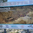 하얀언덕 이미지