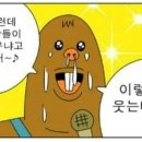 (주)치즈트리 이미지